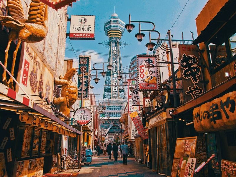 Japon Fun - Circuit individuel avec activités incluses pas cher photo 3