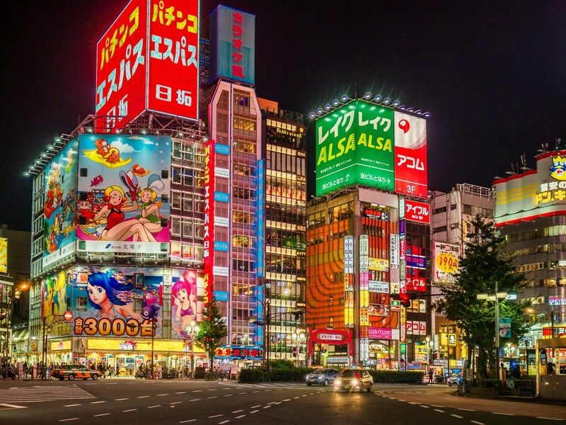 Japon Fun - Circuit individuel avec activités incluses pas cher photo 17