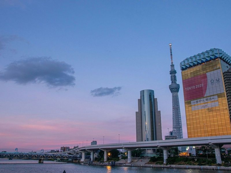 3 Perles du Japon - Circuit individuel pas cher photo 3