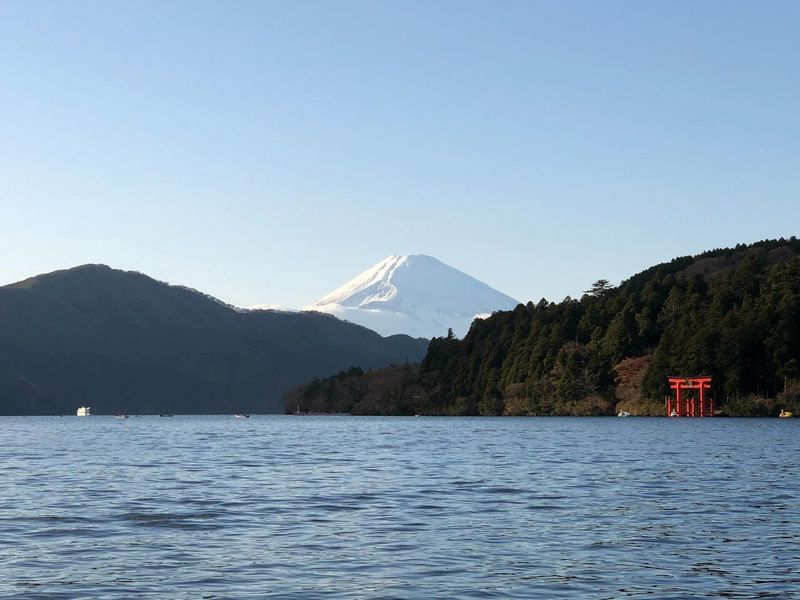 3 Perles du Japon - Circuit individuel pas cher photo 17