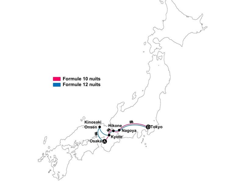 Intensément Japon - Circuit individuel pas cher photo 2