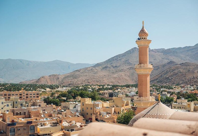 Circuit Le Sultanat d'Oman, l'Arabie heureuse pas cher photo 7