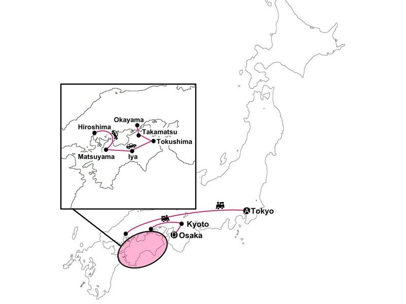 Autotour Japon : Incontournables & Terres Mystérieuses en 3* pas cher photo 2