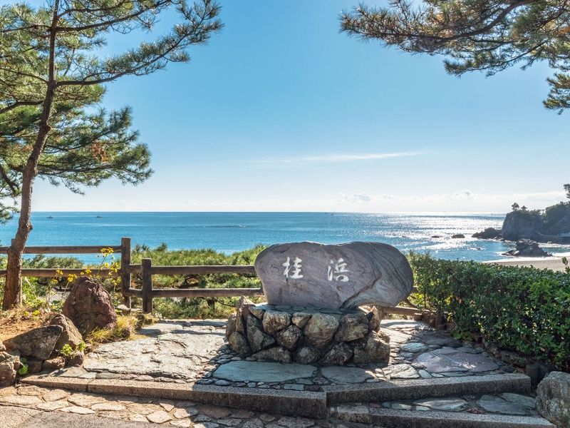 Autotour Japon : Incontournables & Terres Mystérieuses en 3* pas cher photo 22