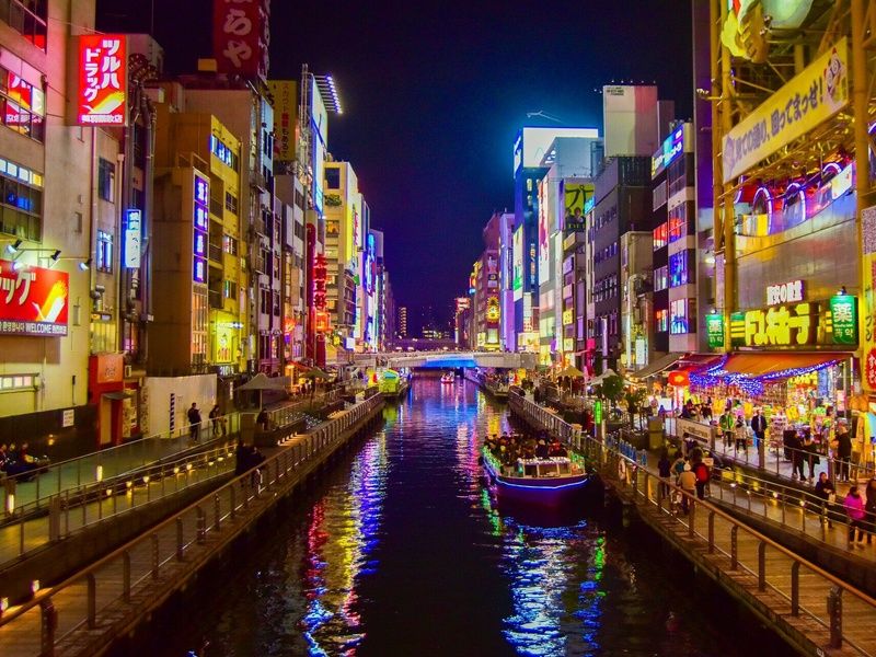 Autotour Japon : Incontournables & Terres Mystérieuses en 3* pas cher photo 25