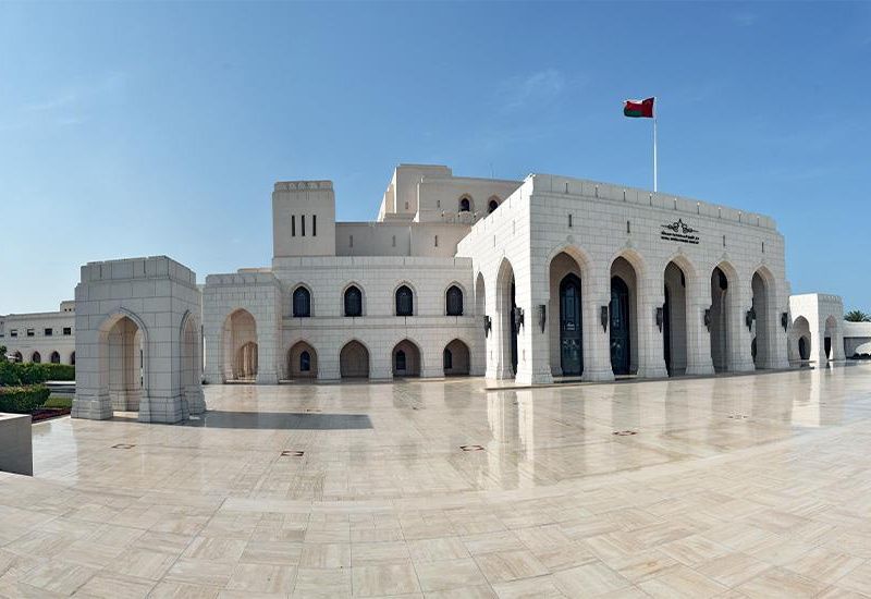 Circuit Sultanat et Emirats, charmes de l'Orient pas cher photo 7