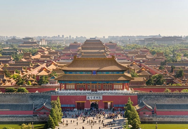 La Chine, l'Empire du Milieu pas cher photo 4