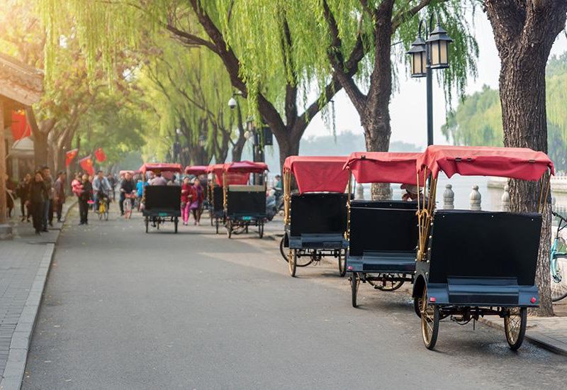 La Chine, l'Empire du Milieu pas cher photo 13