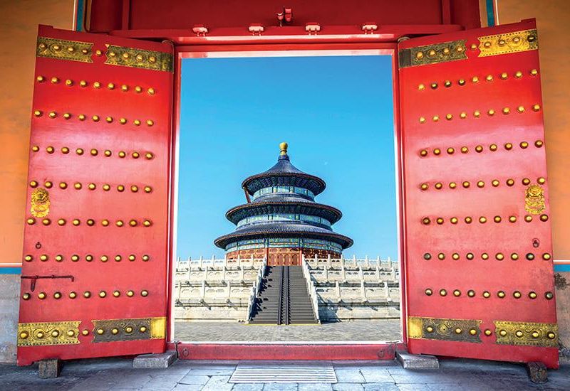 La Chine, l'Empire du Milieu pas cher photo 15