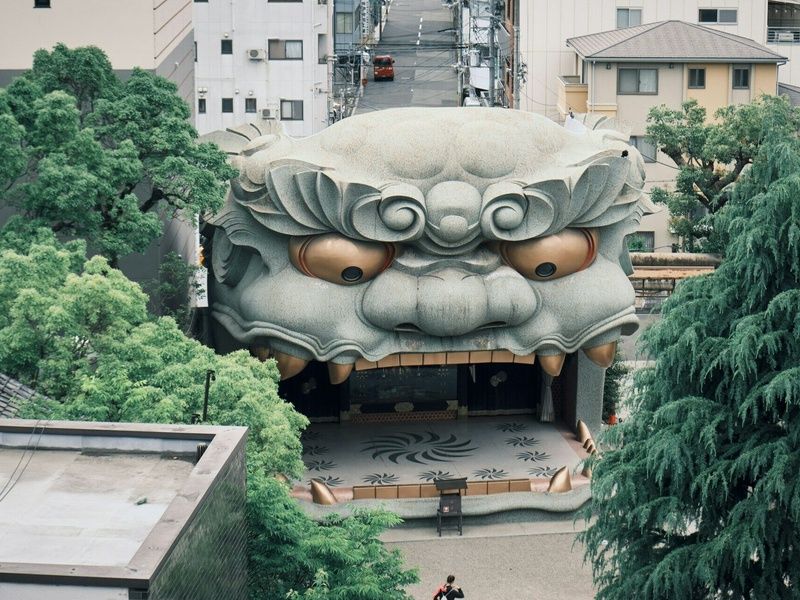 Le Japon d'Est en Ouest - Circuit Individuel pas cher photo 10