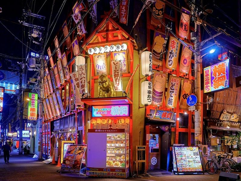 Le Japon d'Est en Ouest - Circuit Individuel pas cher photo 12