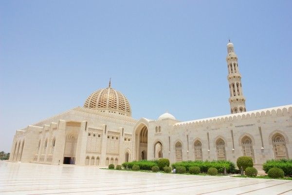 Circuit Encens, oasis et plages du Sultanat d'Oman (Framissima Crowne Plaza) 5* pas cher photo 2