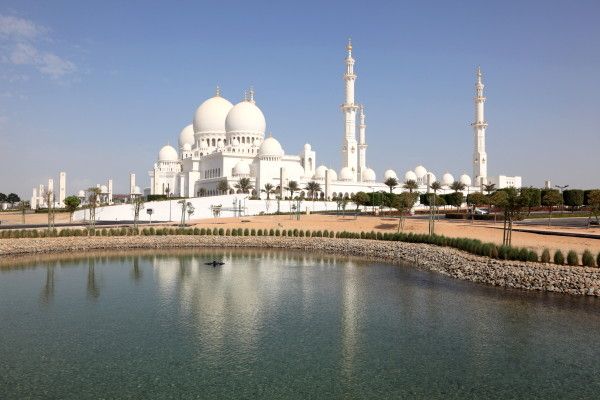 Circuit Splendeurs des Emirats pas cher photo 4