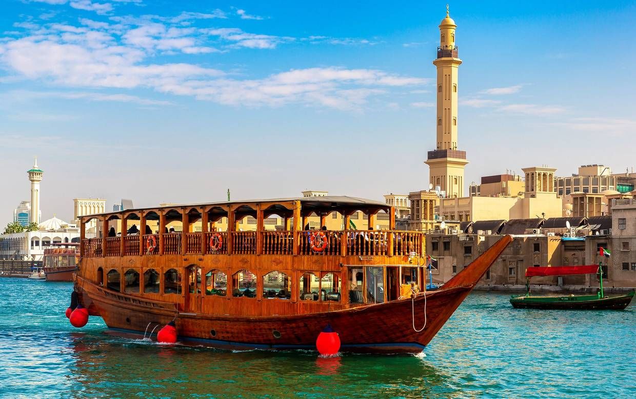 Circuit Merveilleux Emirats pas cher photo 14