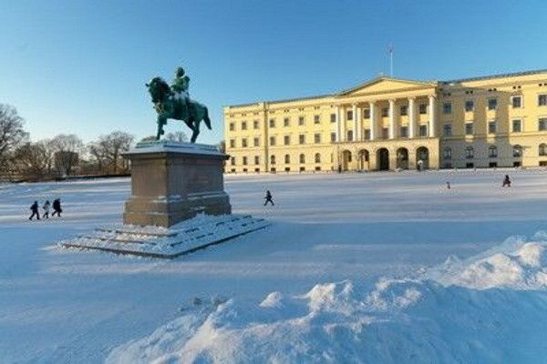 Circuit Fjords en hiver en premium pas cher photo 2