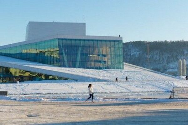 Circuit Fjords en hiver en premium pas cher photo 3