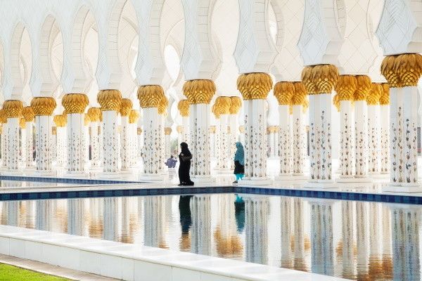 Circuit Emirats Arabes Unis : L'Essentiel pas cher photo 10