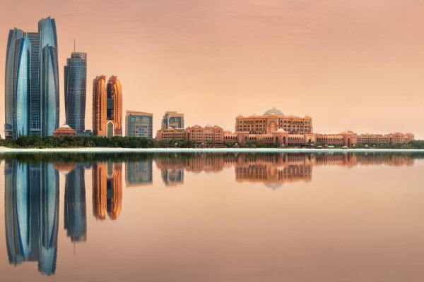 Circuit Beyond - Traditions dépaysantes et modernité luxuriante de Dubaï pas cher photo 6