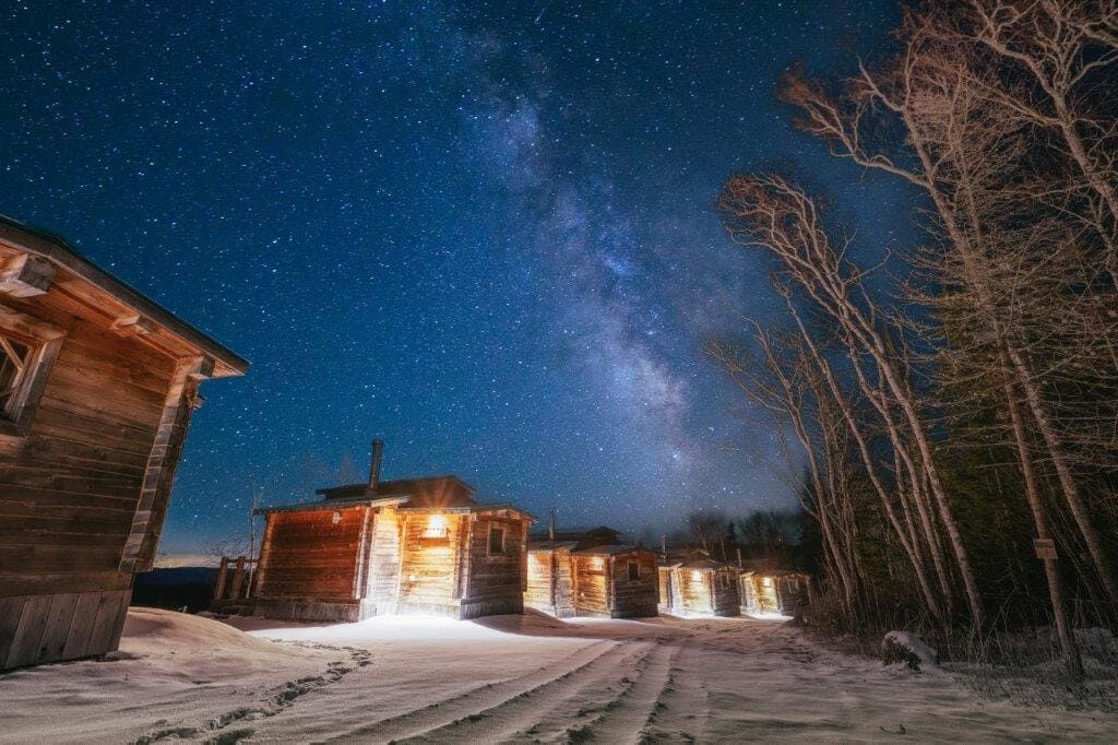 Au coeur de l'hiver canadien - 9J/7N pas cher photo 4