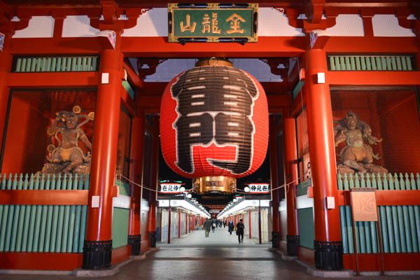 Circuit Voyage en liberté, le Japon, alliance du moderne et traditions 3* pas cher photo 17