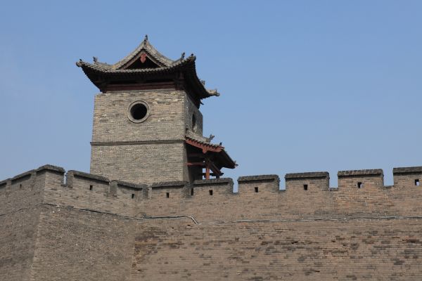 Circuit Des Minorités Montagnardes au Coeur de la Chine Impériale pas cher photo 10