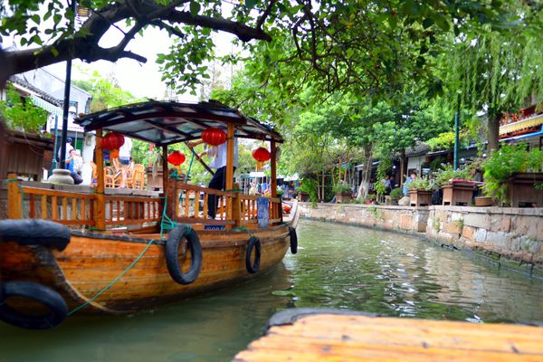 Circuit Des Minorités Montagnardes au Coeur de la Chine Impériale pas cher photo 1
