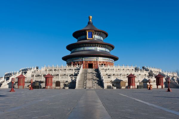 Circuit Des Minorités Montagnardes au Coeur de la Chine Impériale pas cher photo 21