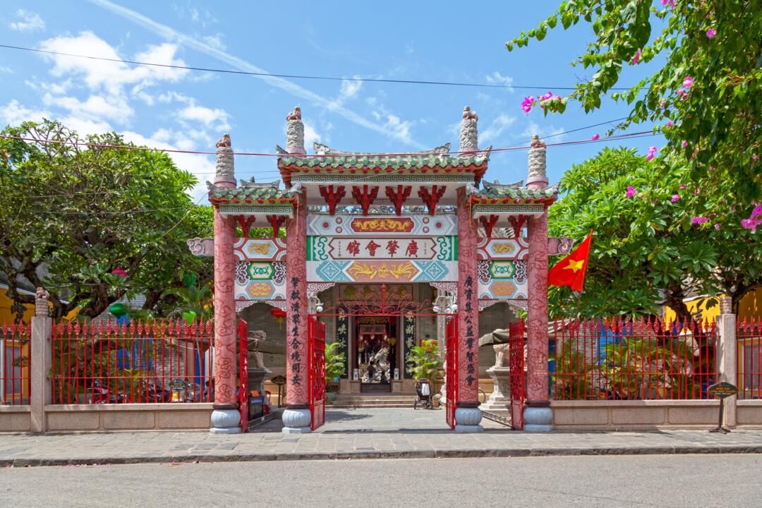 Circuit Privatif l'Essentiel du Vietnam 3* pas cher photo 21