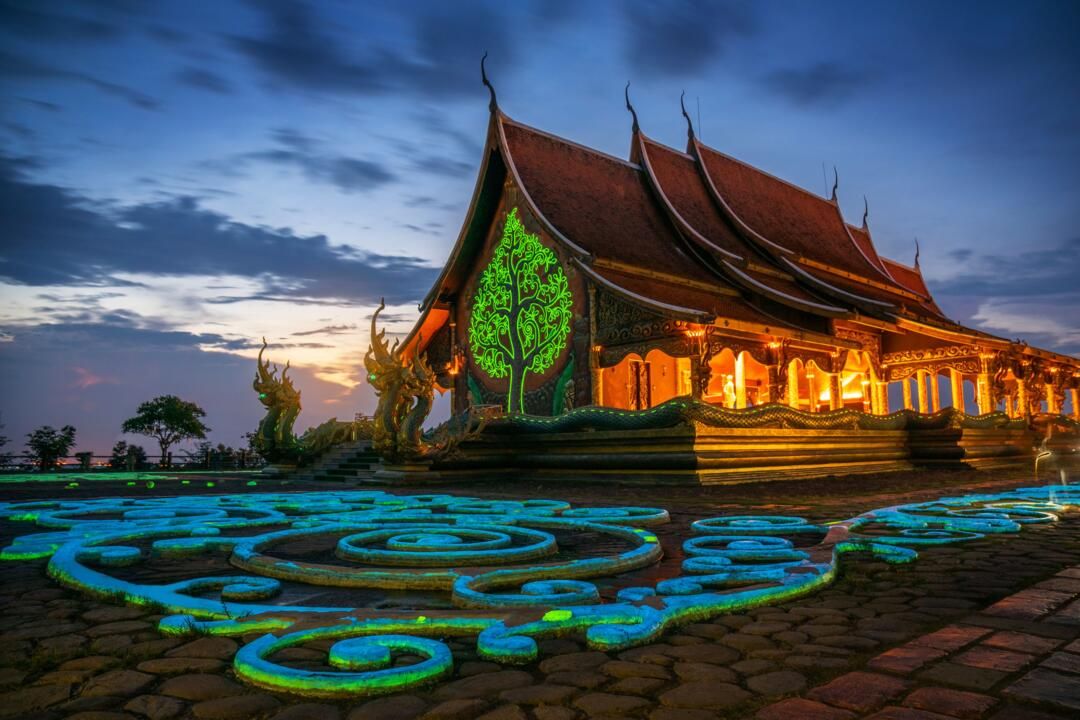 Circuit Privatif Mosaïque de Culture entre Vietnam et Laos 3* ou 4* pas cher photo 1