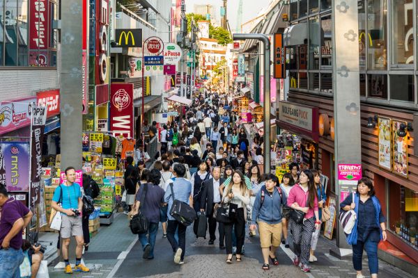 Circuit Trésors de l'Archipel Nippon en Liberté 3* pas cher photo 13