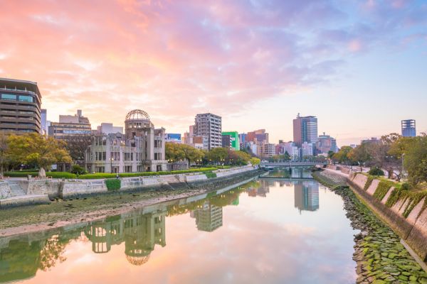 Circuit Trésors de l'Archipel Nippon en Liberté 3* pas cher photo 9