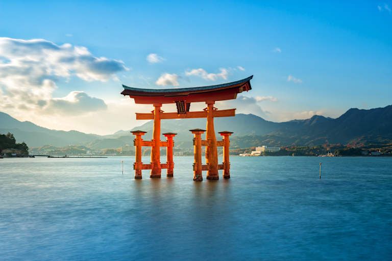 Circuit Individuel Authentique Japon 3* pas cher photo 17