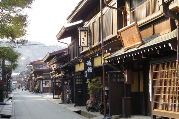 Circuit Au Coeur du Japon Authentique et Insolite et Tokyo en Liberté 3* pas cher photo 24