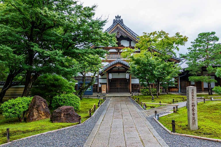 Combiné Séoul, Tokyo et Kyoto 3* pas cher photo 16