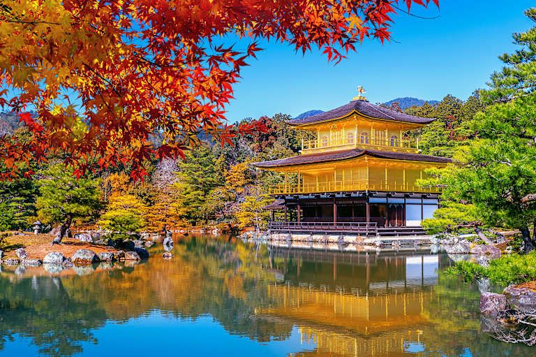 Circuit Trésors du Japon et de Taïwan 3*-5* pas cher photo 3
