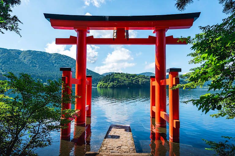 Circuit Trésors du Japon et de Taïwan 3*-5* pas cher photo 4