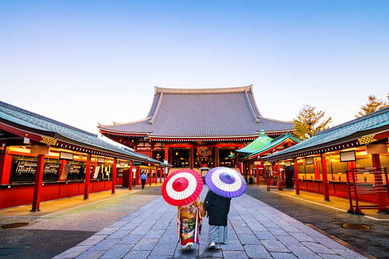 Circuit Trésors du Japon et de Taïwan 3*-5* pas cher photo 7
