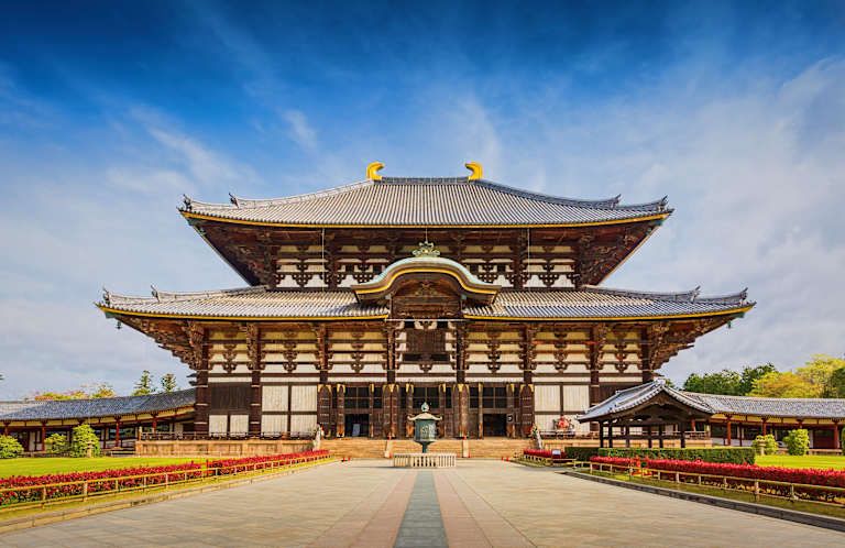 Circuit Le Japon d'Hier et d'Aujourd'hui 4* pas cher photo 12