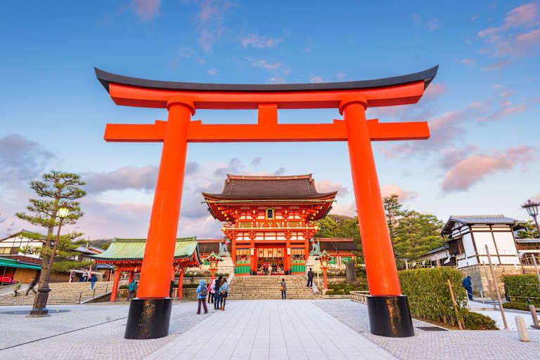 Circuit Le Japon d'Hier et d'Aujourd'hui 4* pas cher photo 15