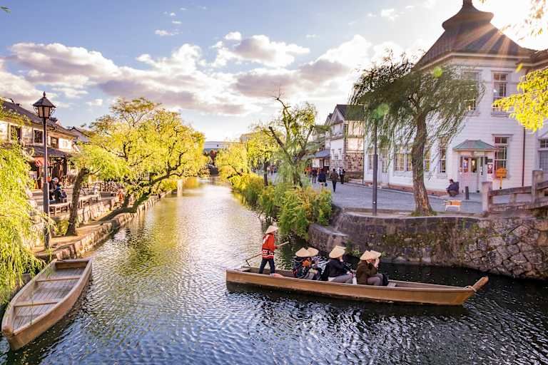Circuit Le Japon d'Hier et d'Aujourd'hui 4* pas cher photo 24