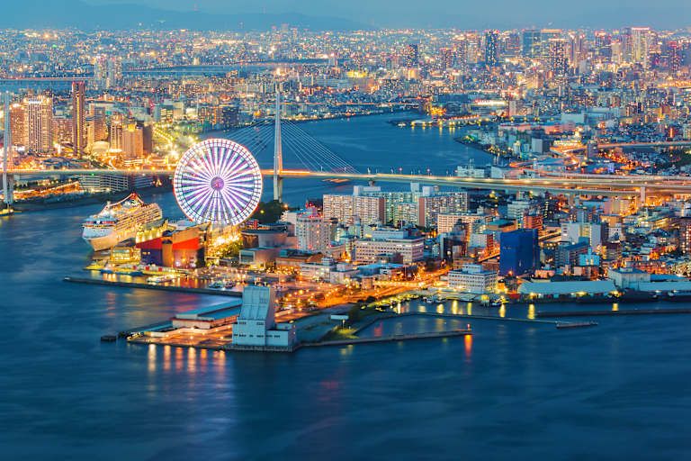 Circuit Le Japon d'Hier et d'Aujourd'hui 4* pas cher photo 25