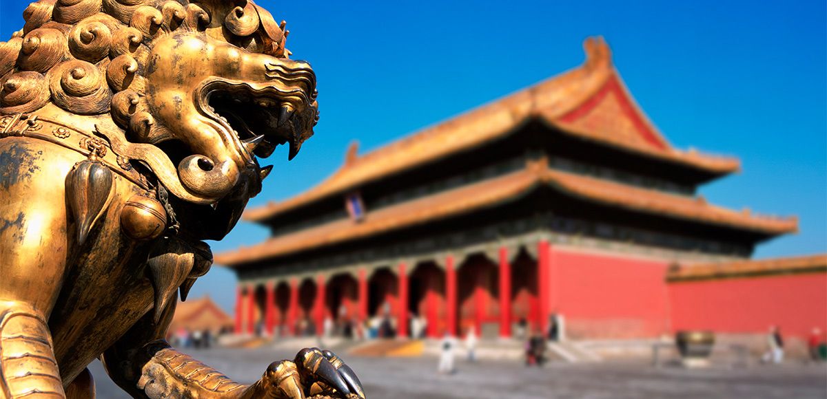 Circuit Les Essentiels La Chine entre Histoire et Modernité 5* pas cher photo 7