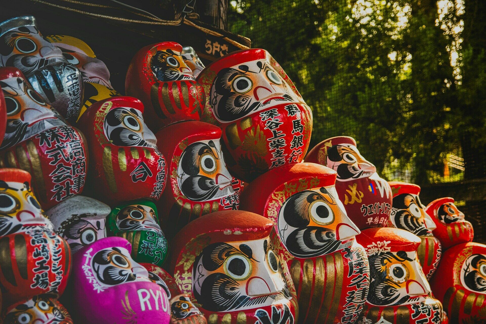 Circuit Individuel Le Japon Des Sensations 3* ou 4* pas cher photo 17