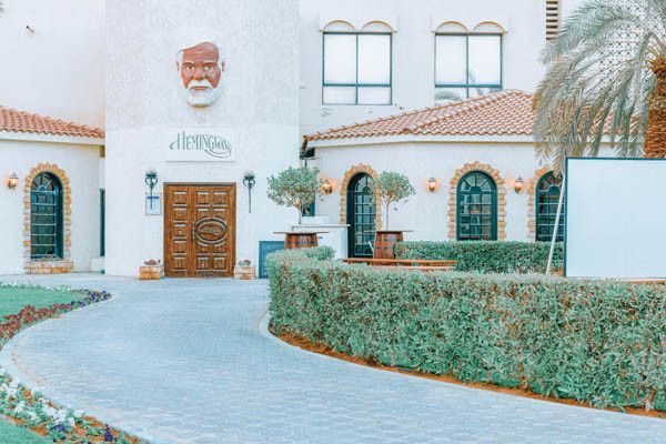 Combiné hôtels Framissima Premium Radisson Blu Hotel & Resort, Abu Dhabi Corniche + Framissima Évasi pas cher photo 12