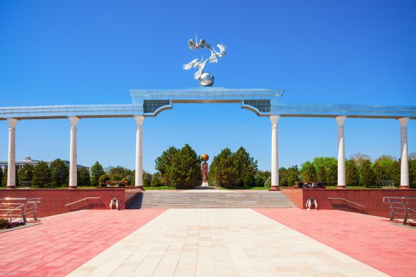 Circuit Charmes de l'Ouzbékistan pas cher photo 13