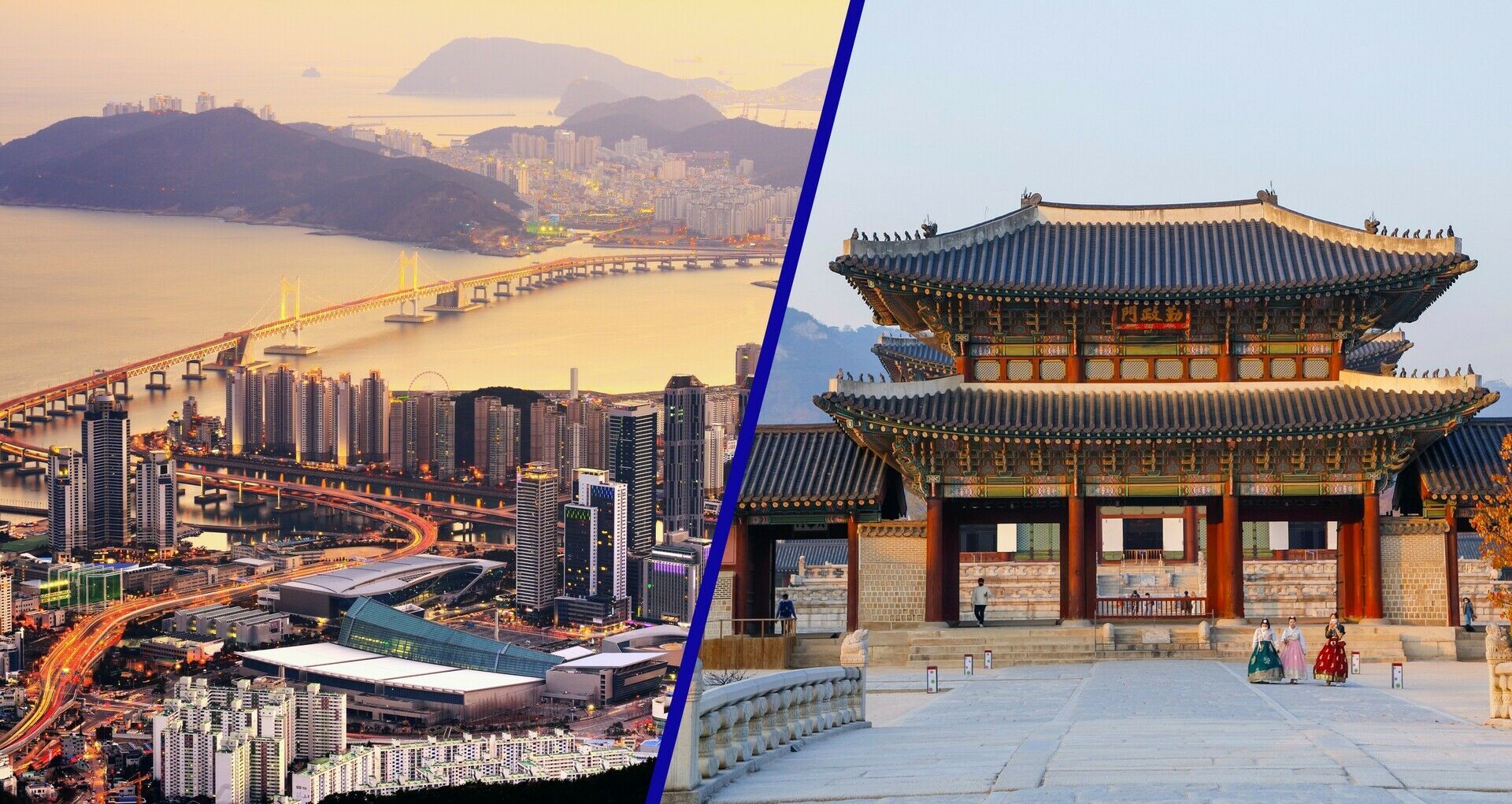 Combiné Séoul Busan 3* ou 4* pas cher photo 2