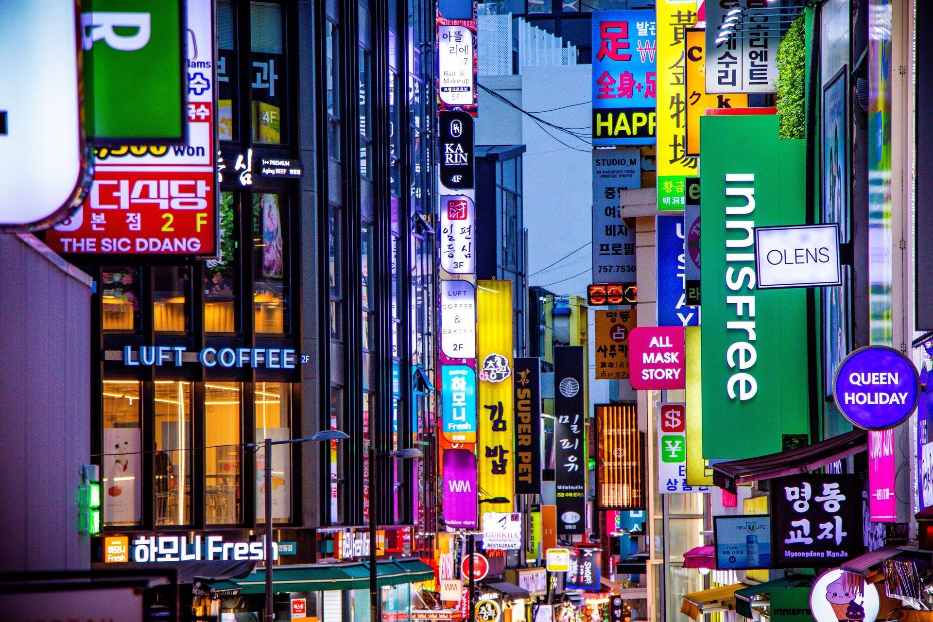 Combiné Séoul Busan 3* ou 4* pas cher photo 11