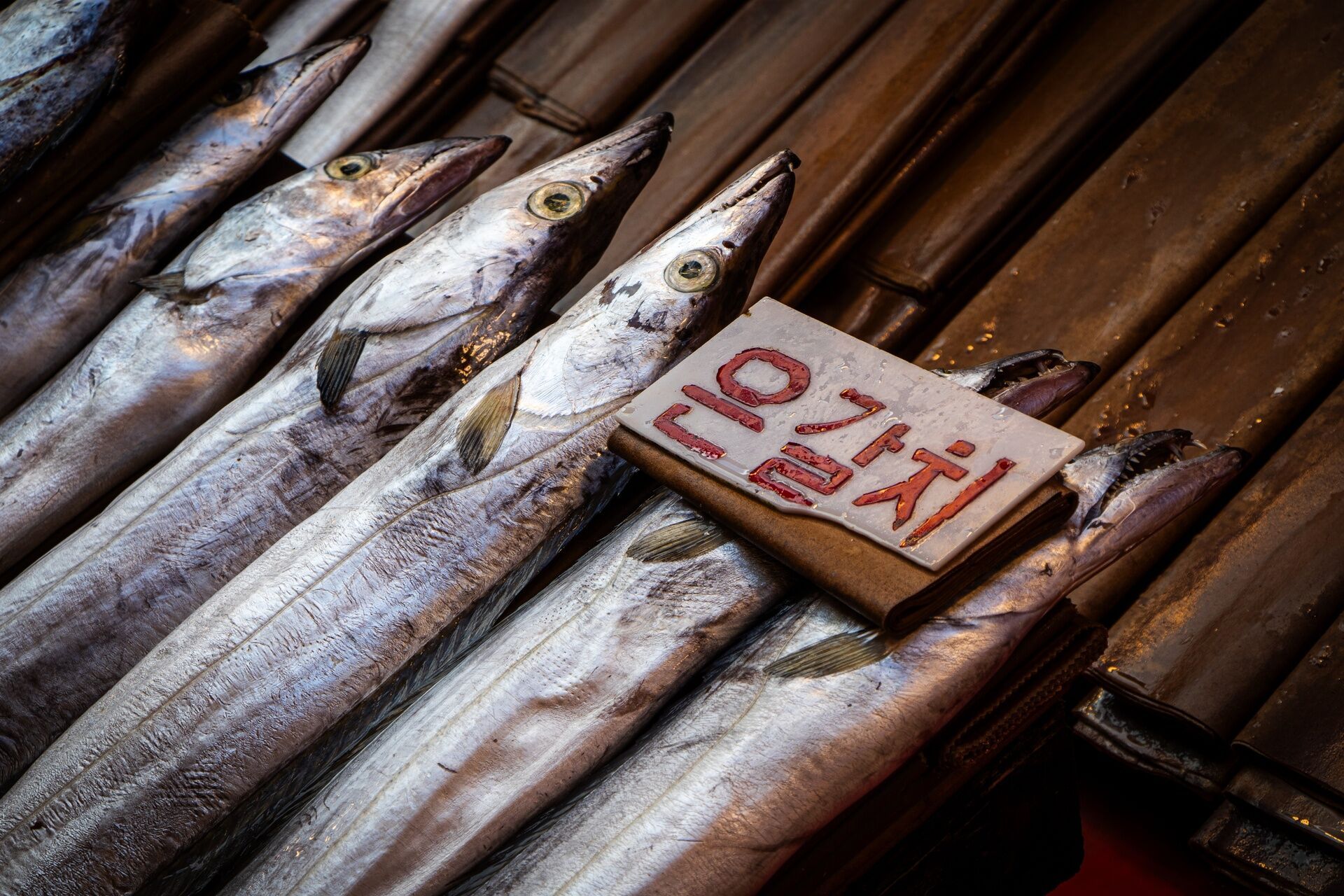 Combiné Séoul Busan 3* ou 4* pas cher photo 1