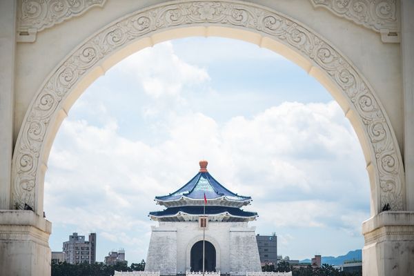Circuit Taïwan, Merveilles de Formosa pas cher photo 8