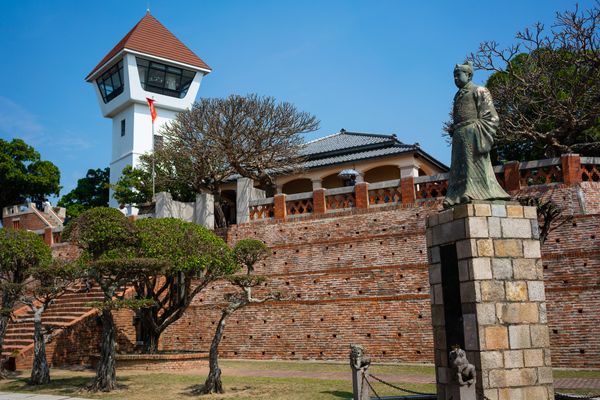 Circuit Taïwan, Merveilles de Formosa pas cher photo 32